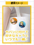 『SAKAMOTO DAYS』CANバッジ 10個入りBOX